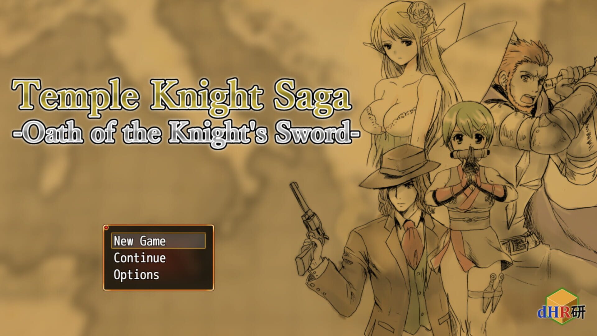 Temple Knight Saga: Oath of the Knight's Sword - Screenshot