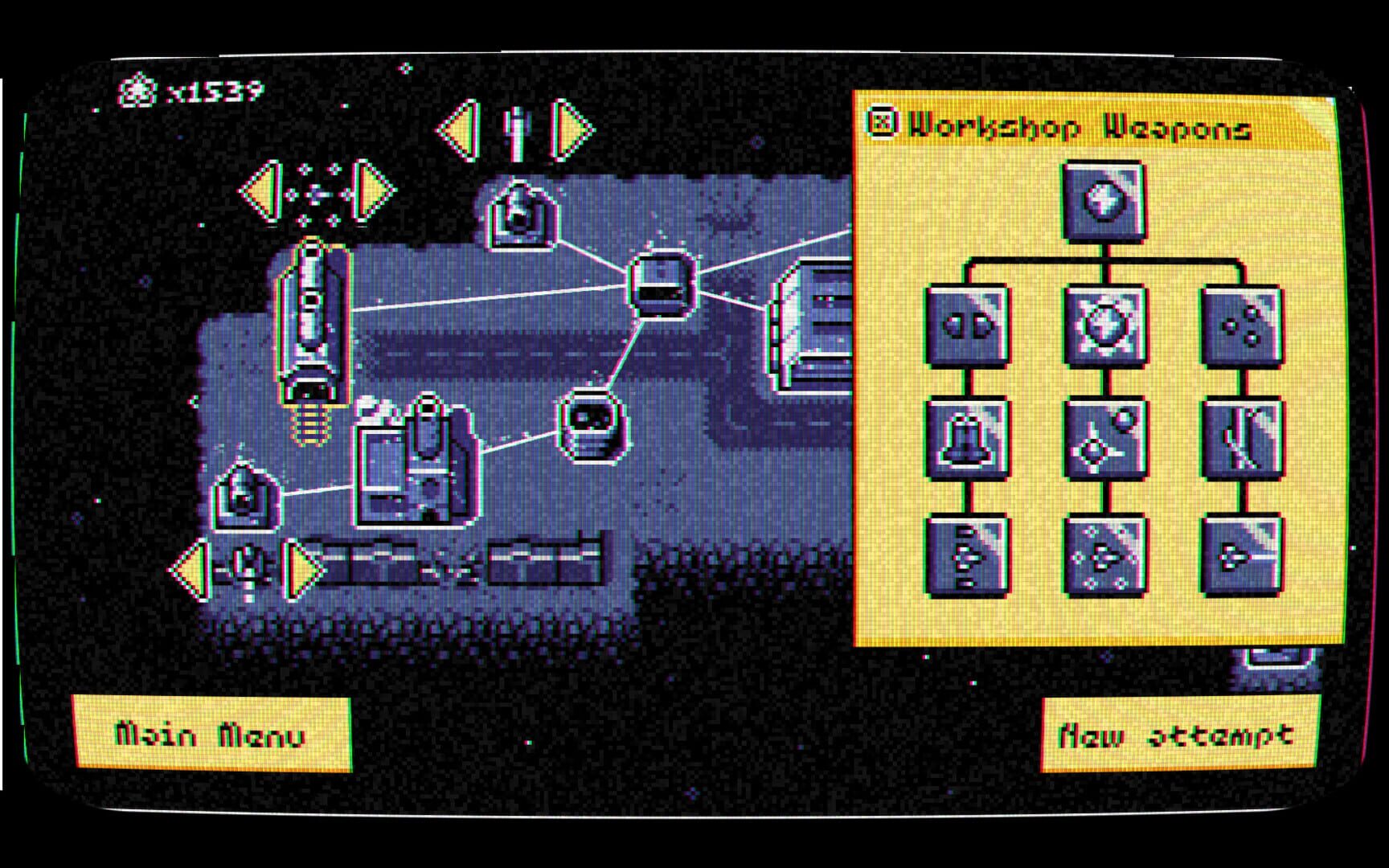 Defendor - Screenshot