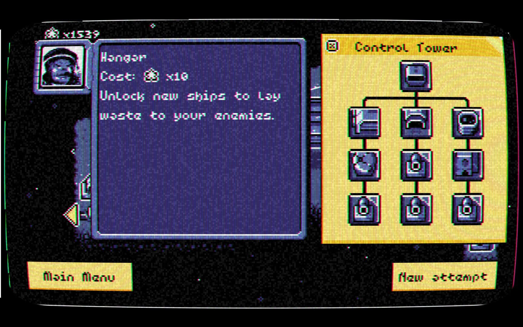 Defendor - Screenshot