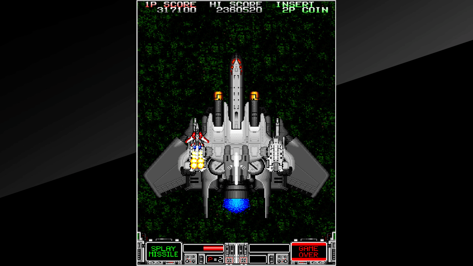 Arcade Archives: Strike Gunner screenshot