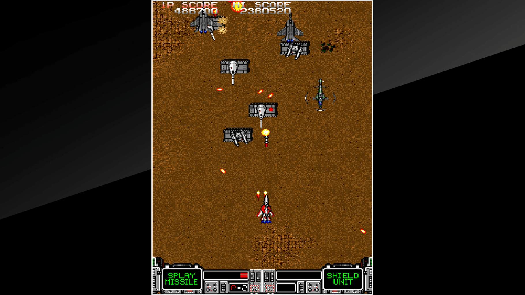 Arcade Archives: Strike Gunner screenshot