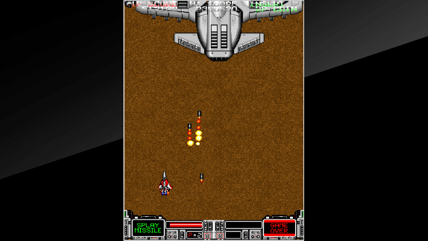 Arcade Archives: Strike Gunner screenshot