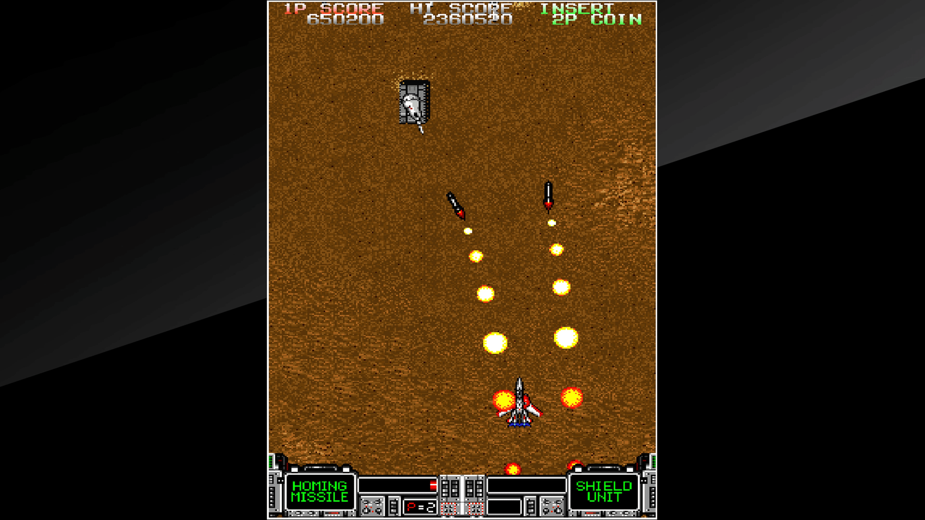 Arcade Archives: Strike Gunner screenshot