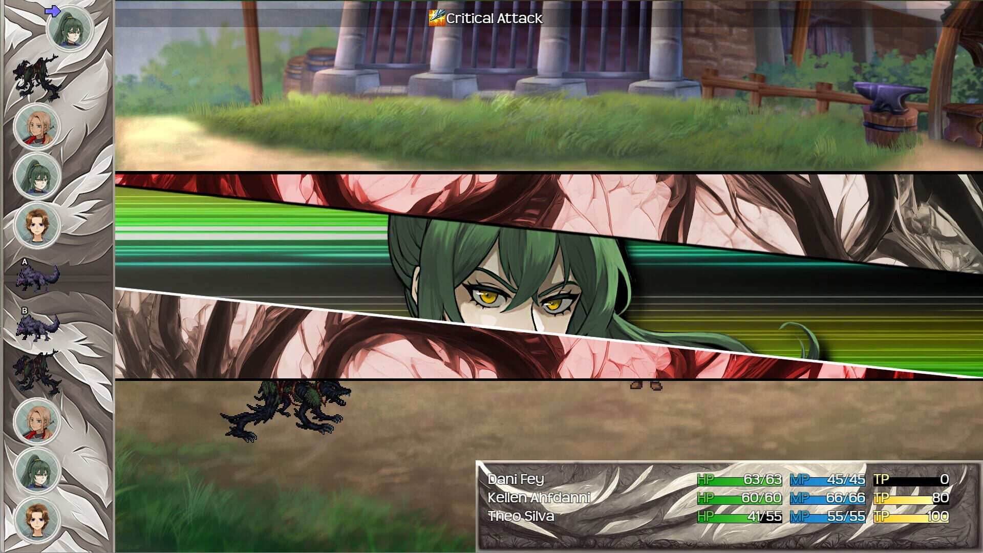 Born In Reverie - Screenshot
