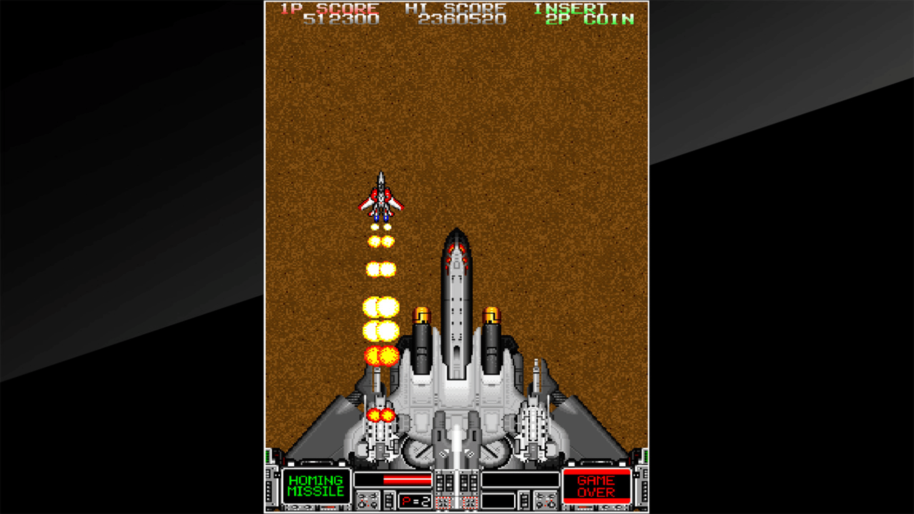 Arcade Archives: Strike Gunner screenshot