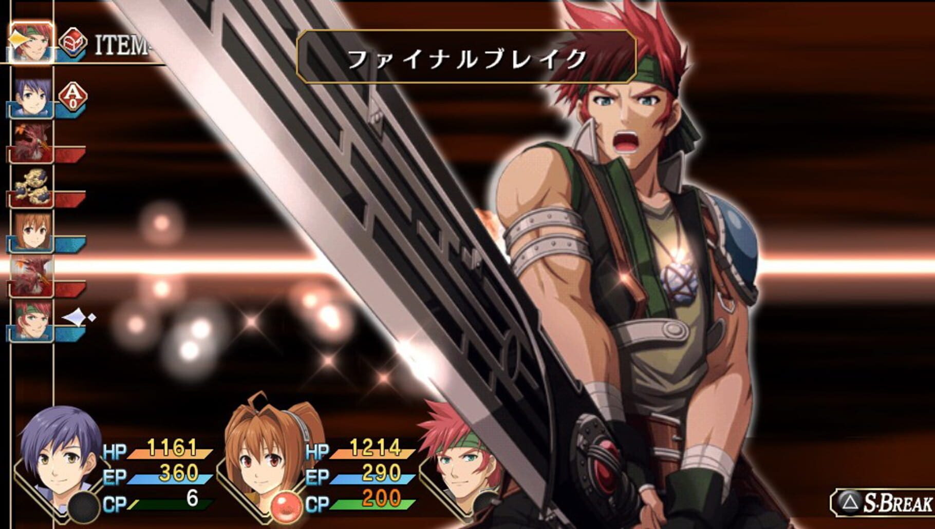 Captura de pantalla - The Legend of Heroes: Sora no Kiseki FC Evolution