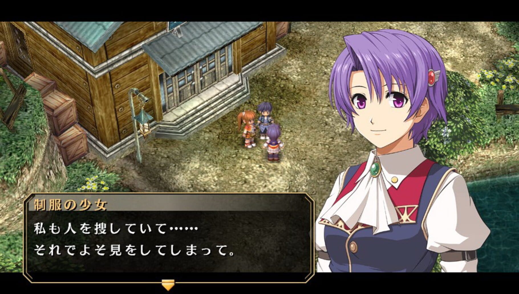 Captura de pantalla - The Legend of Heroes: Sora no Kiseki FC Evolution