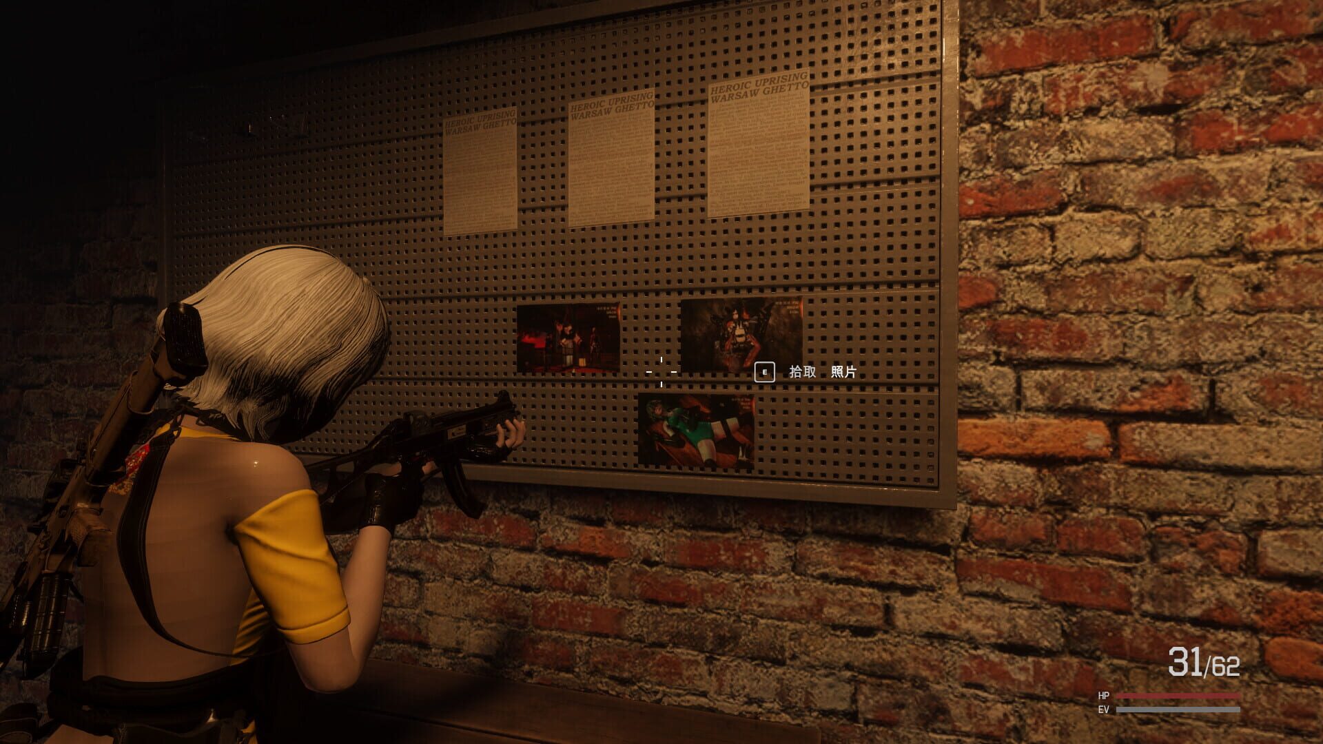 The Dead Zone - Screenshot