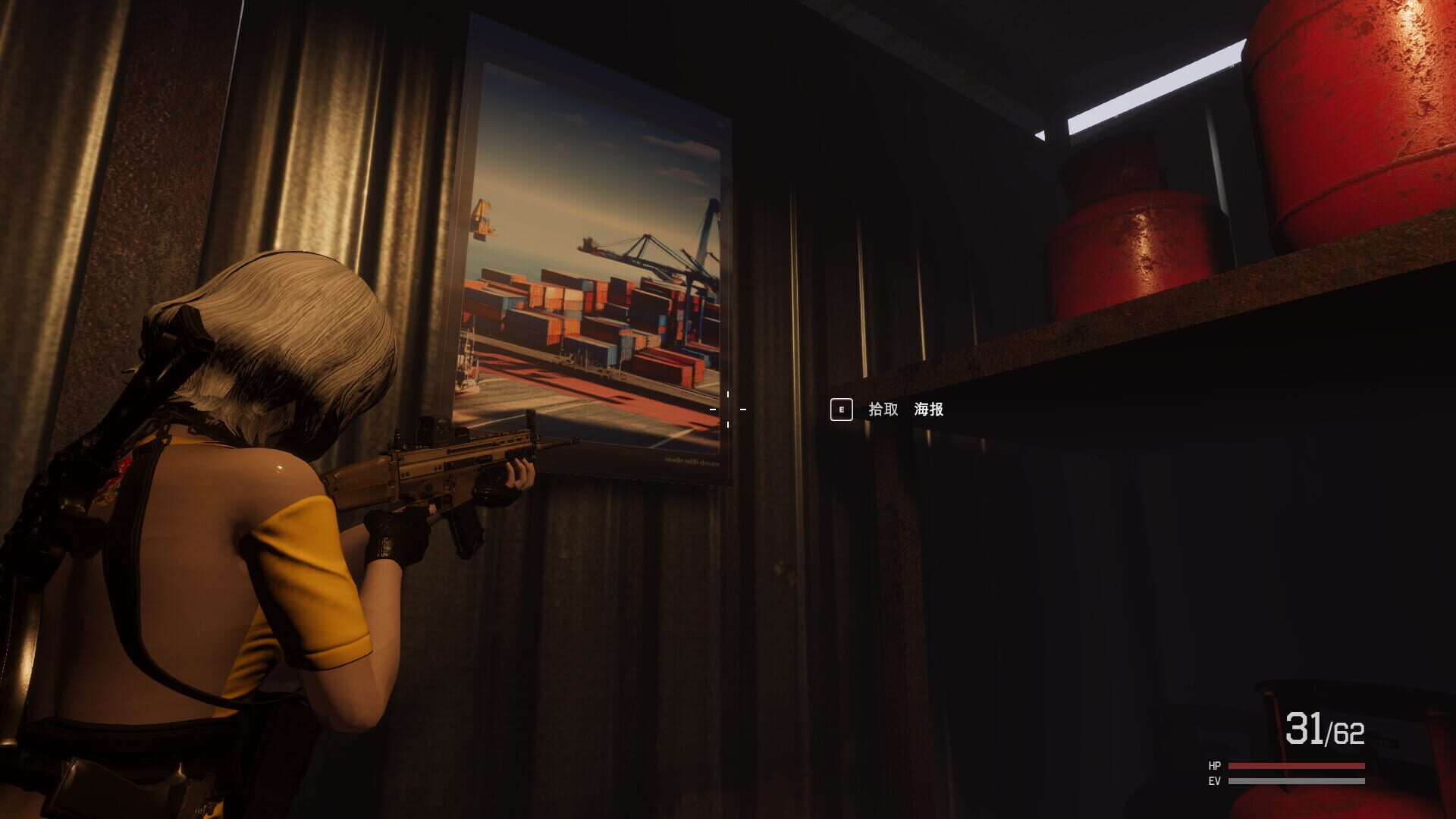 The Dead Zone - Screenshot
