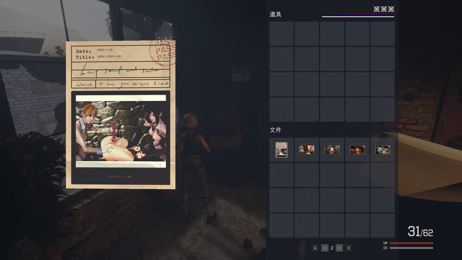The Dead Zone - Screenshot