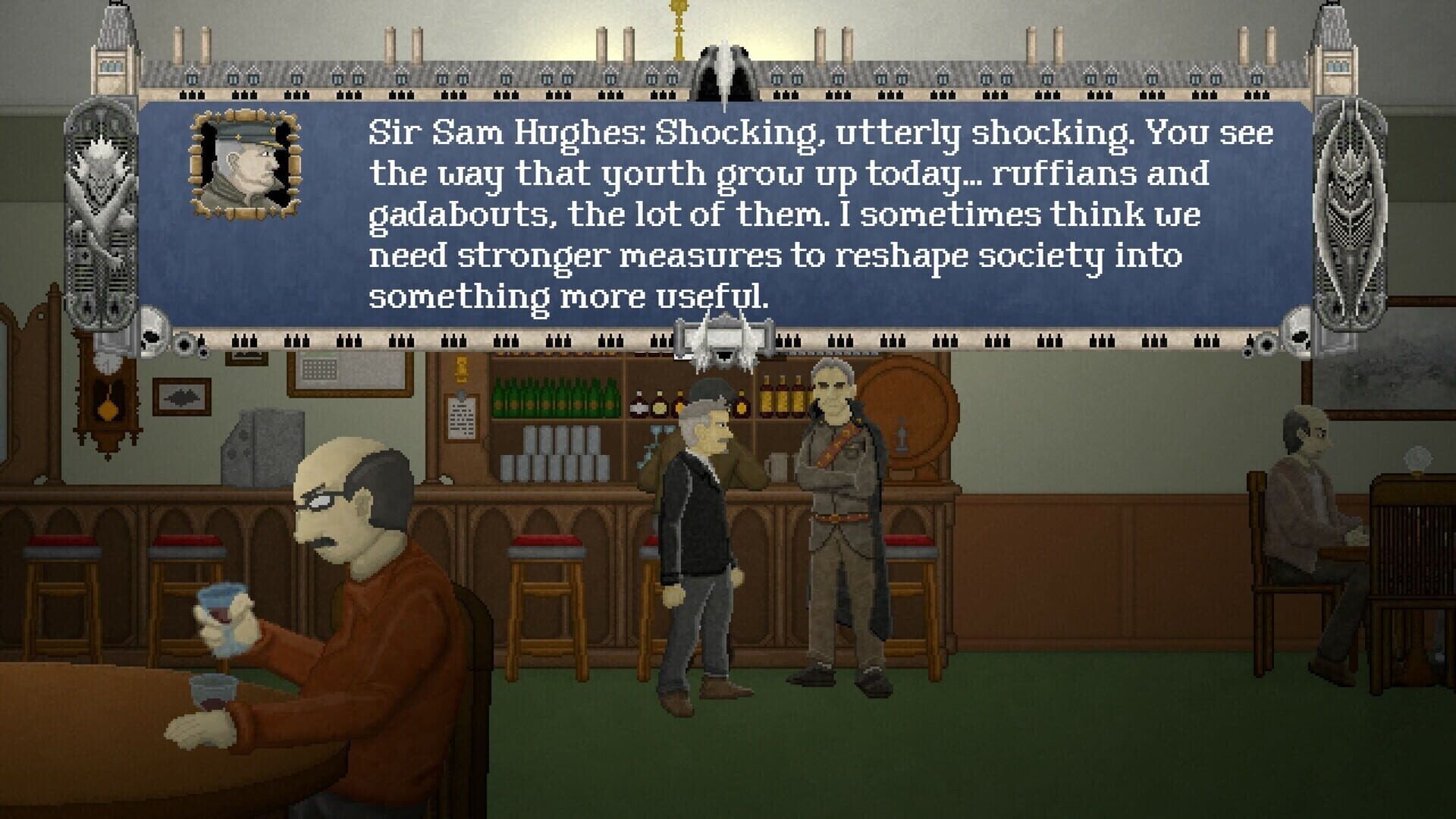 Asagos - Screenshot
