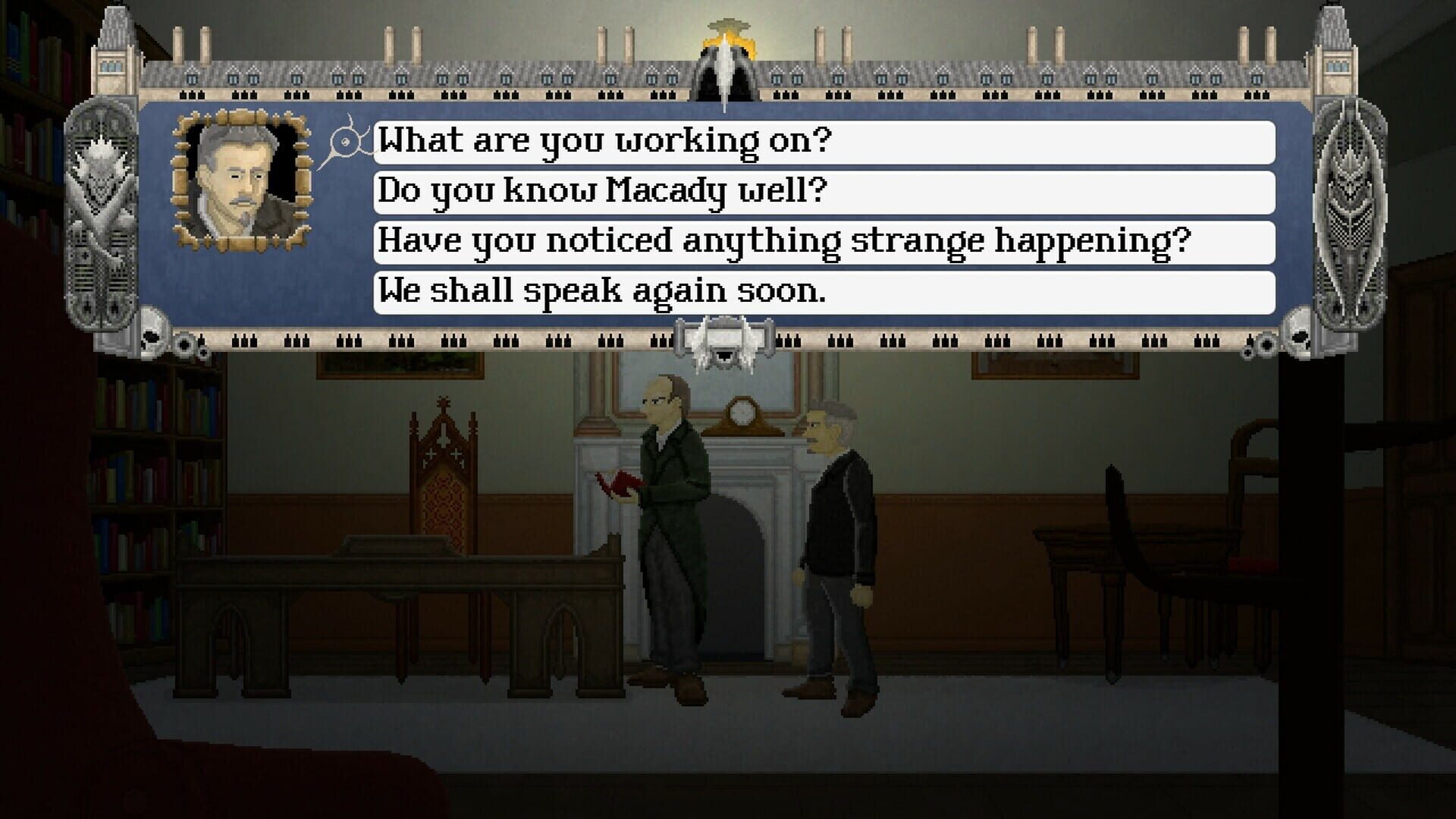 Asagos - Screenshot