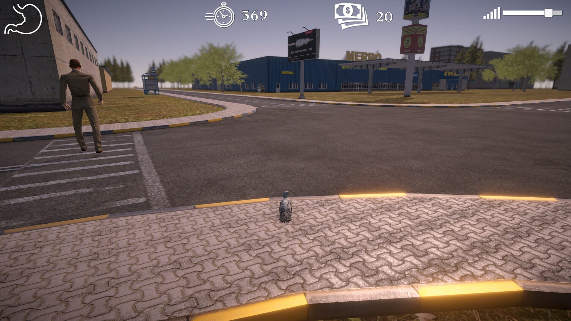 Shitting Pigeon - Screenshot