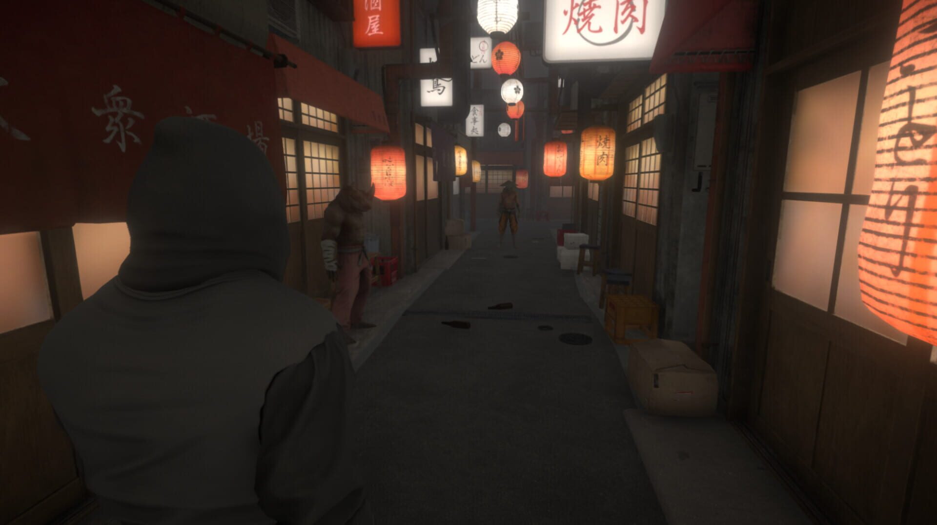 Legend of the Archer - Screenshot