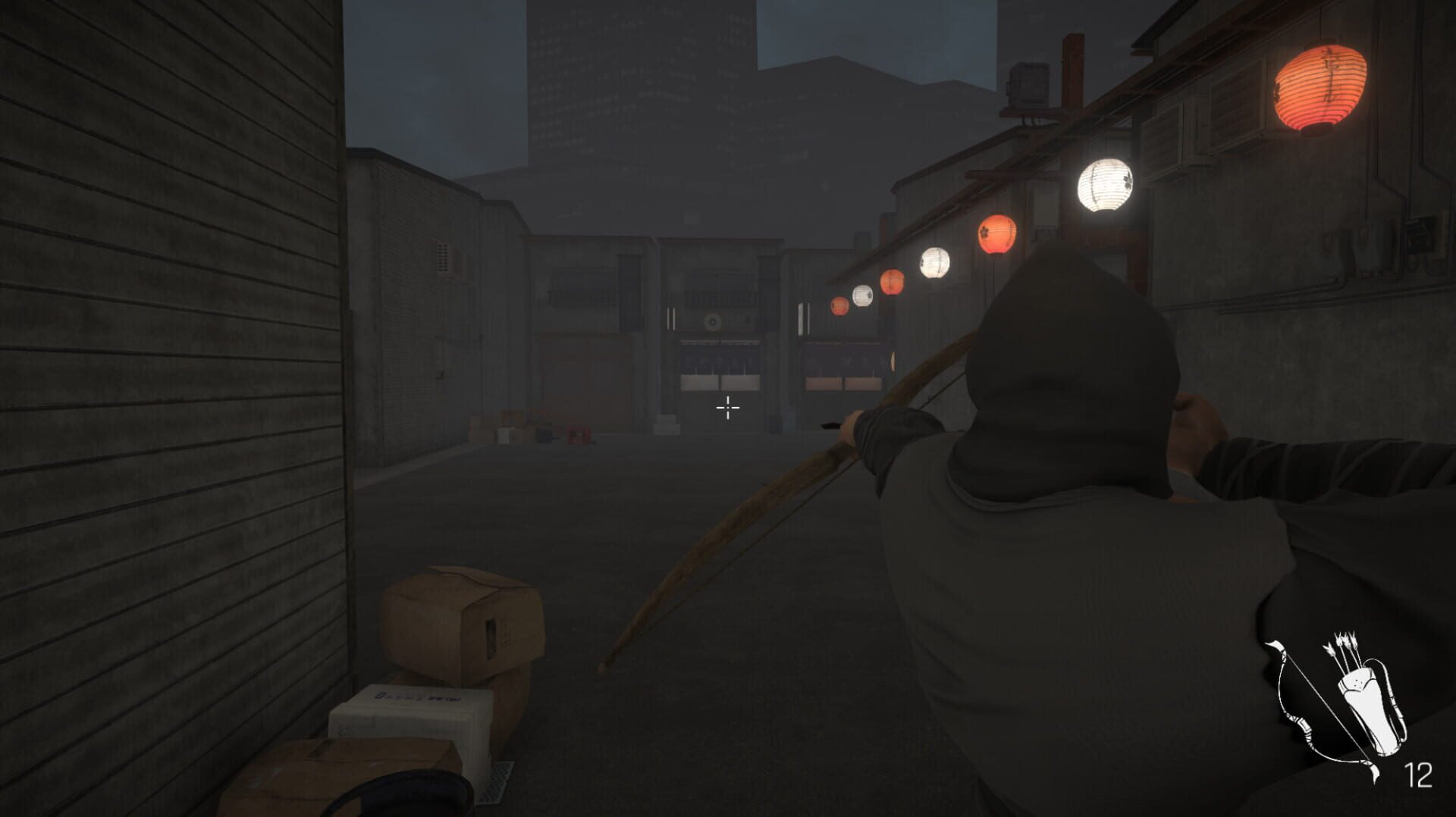 Legend of the Archer - Screenshot