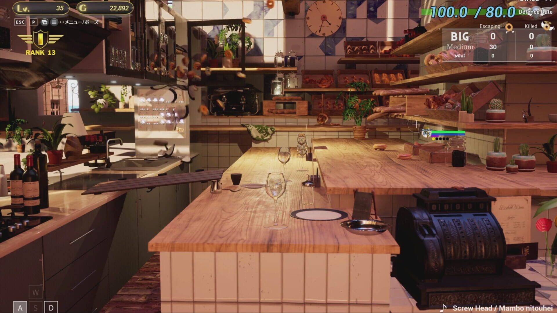 Decopins2 - Screenshot