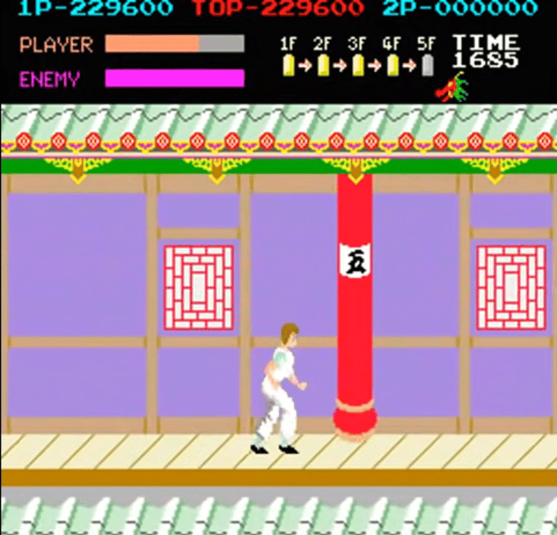 Kung-Fu Master screenshot