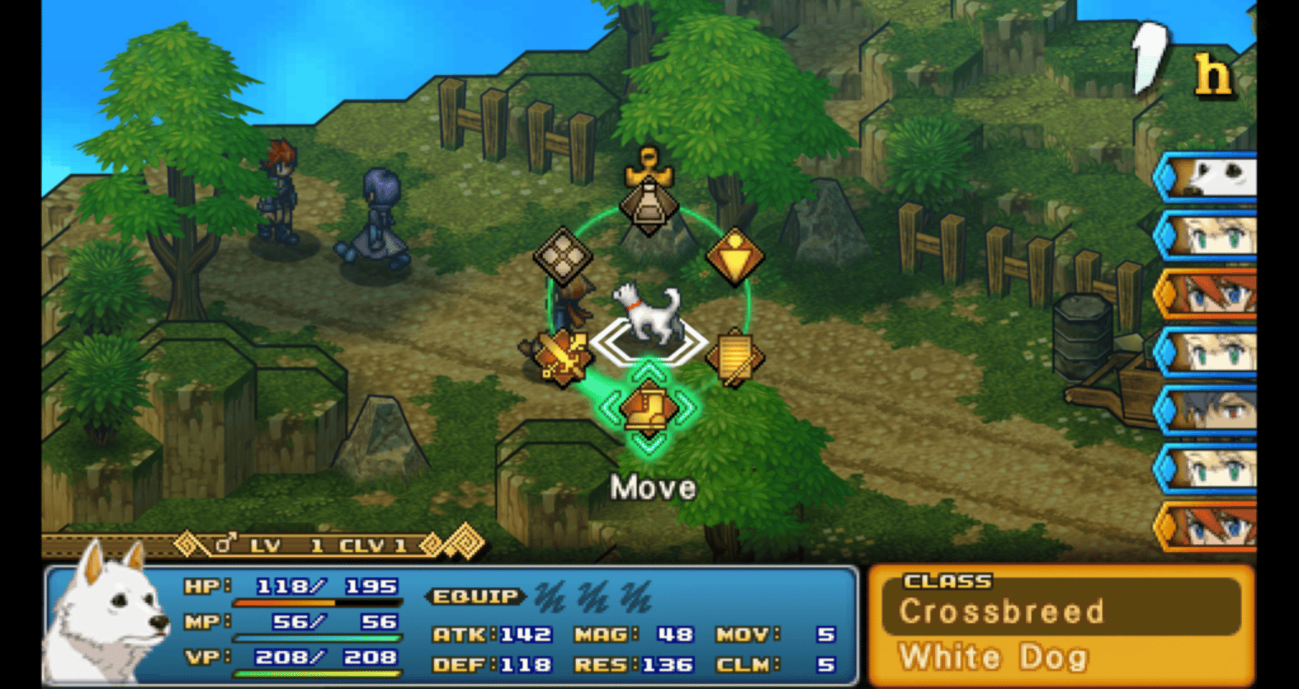 Wild Arms XF screenshot