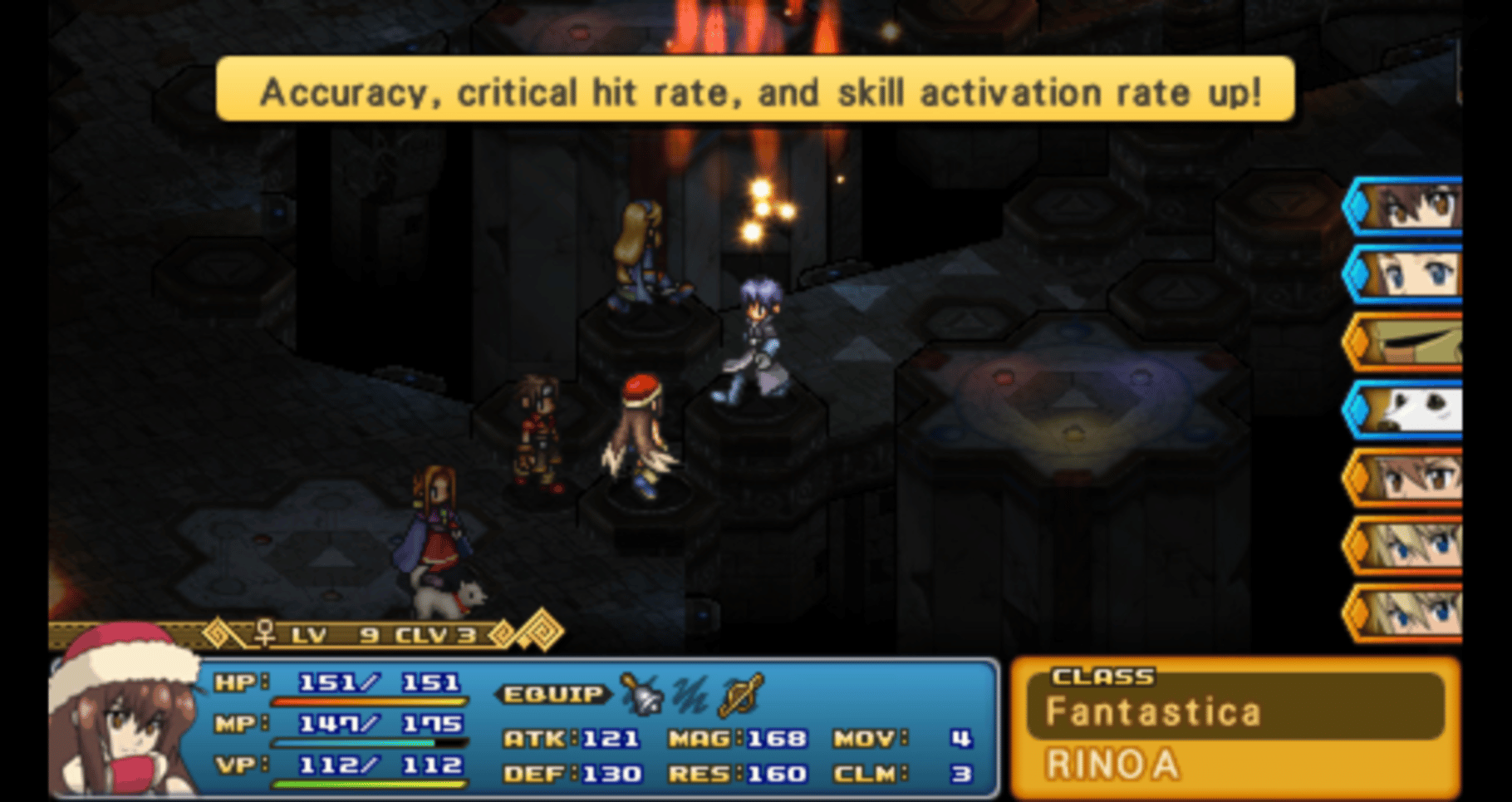 Wild Arms XF screenshot