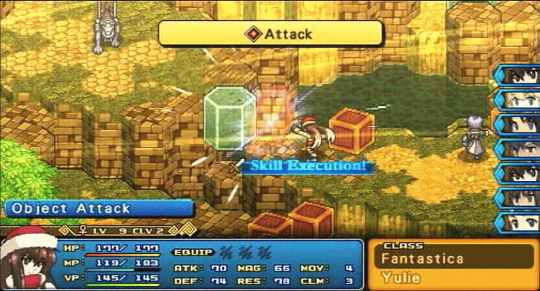 Wild Arms XF screenshot