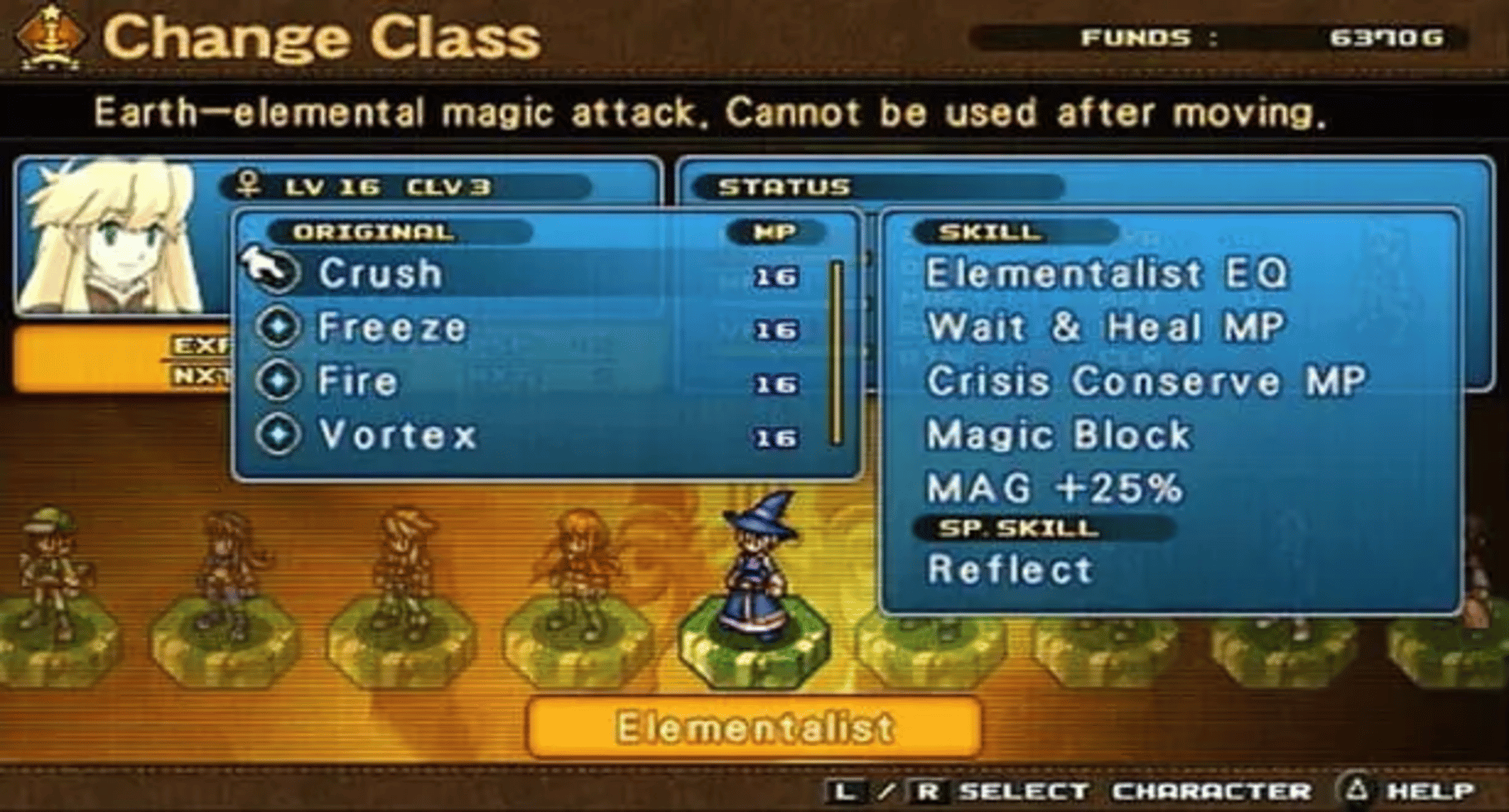 Wild Arms XF screenshot