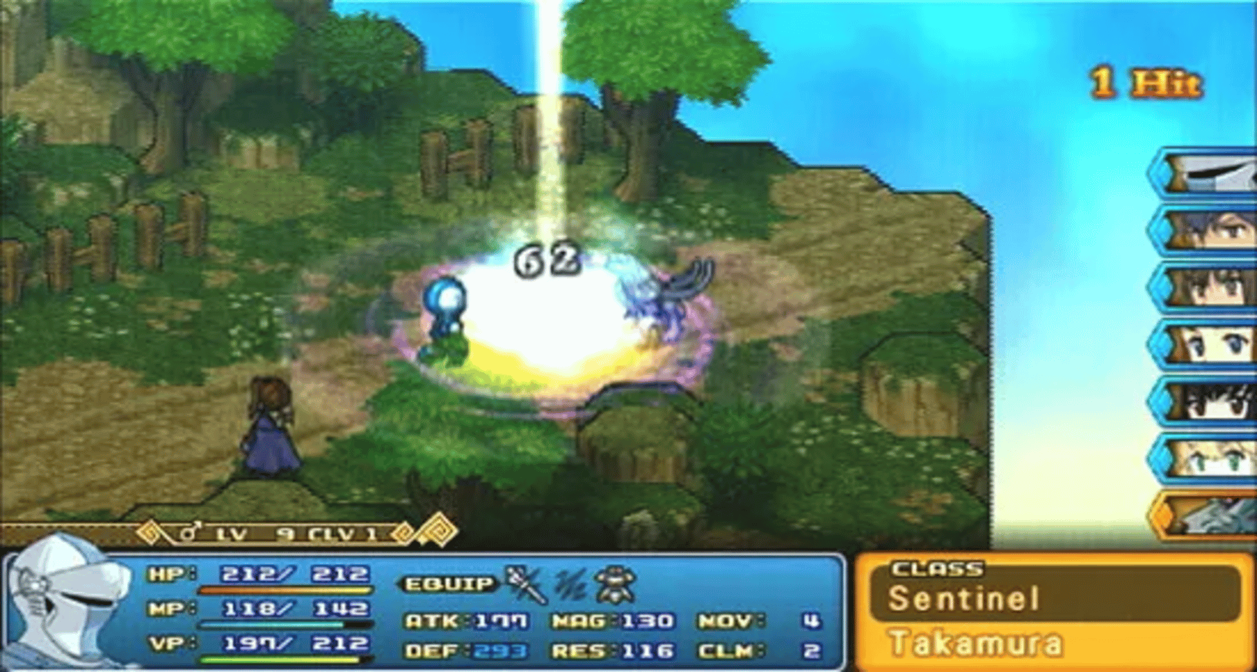 Wild Arms XF screenshot