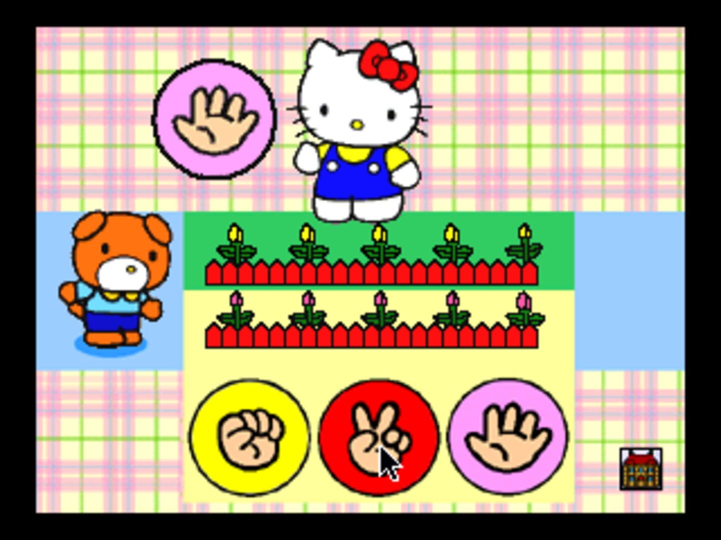 Captura de pantalla - Hello Kitty Asobi no Omochabako