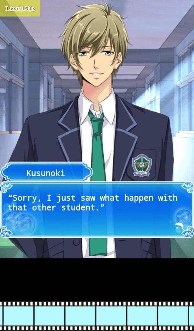 Sports Club Boyfriend: Secrets of BL Academy screenshot