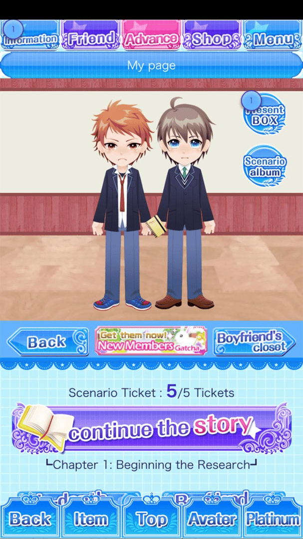 Sports Club Boyfriend: Secrets of BL Academy screenshot