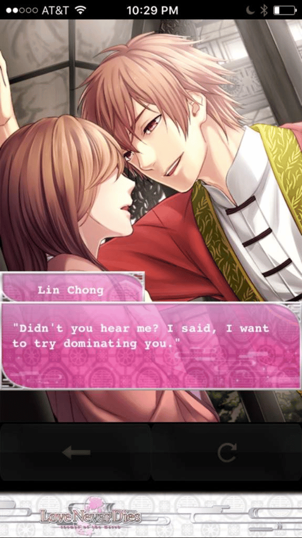 Love Never Dies: Ikemen of the Marsh screenshot