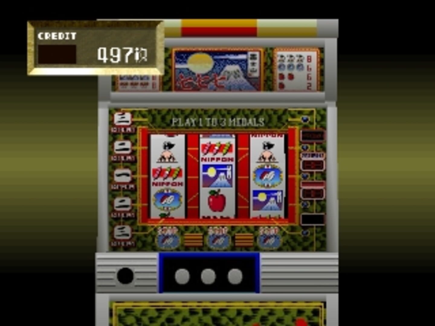 Captura de pantalla - Kikuni Masahiko: Jirushi Warau Fukei-san Pachi-Slot Hunter