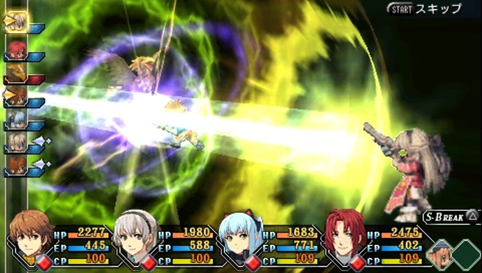 Captura de pantalla - The Legend of Heroes: Zero no Kiseki