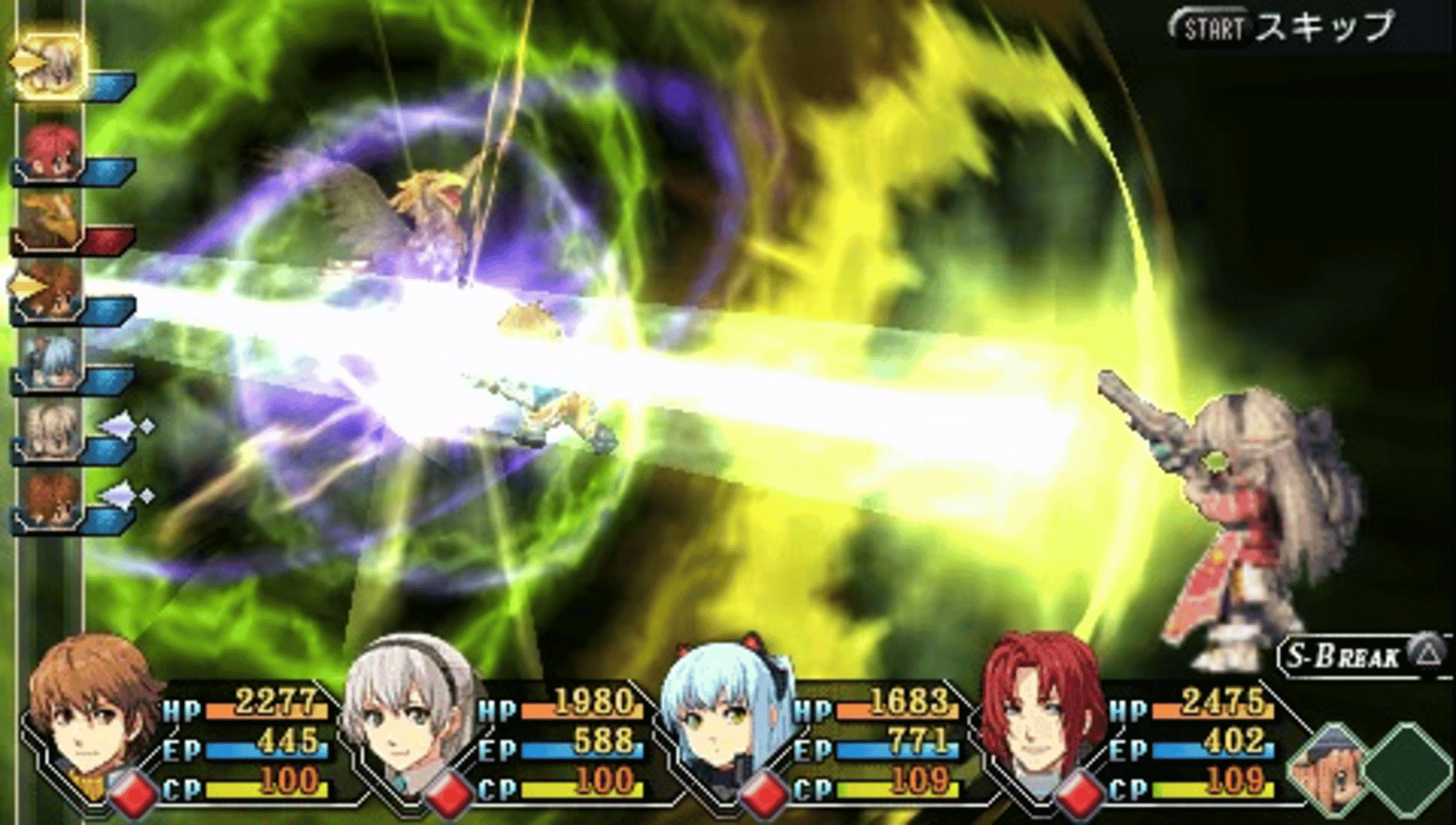 The Legend of Heroes: Zero no Kiseki screenshot