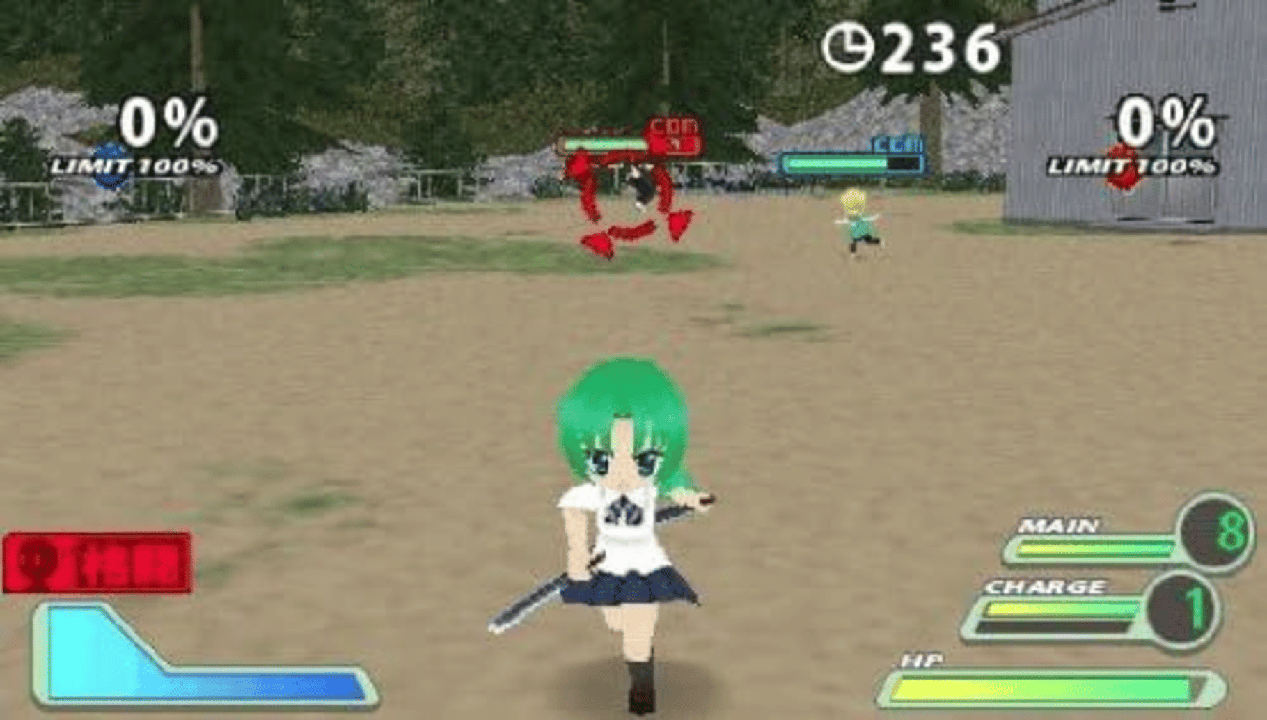 Higurashi Daybreak Portable screenshot