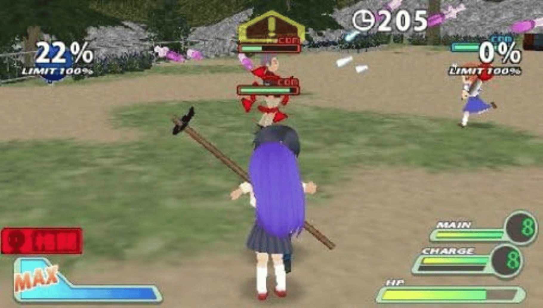 Higurashi Daybreak Portable screenshot