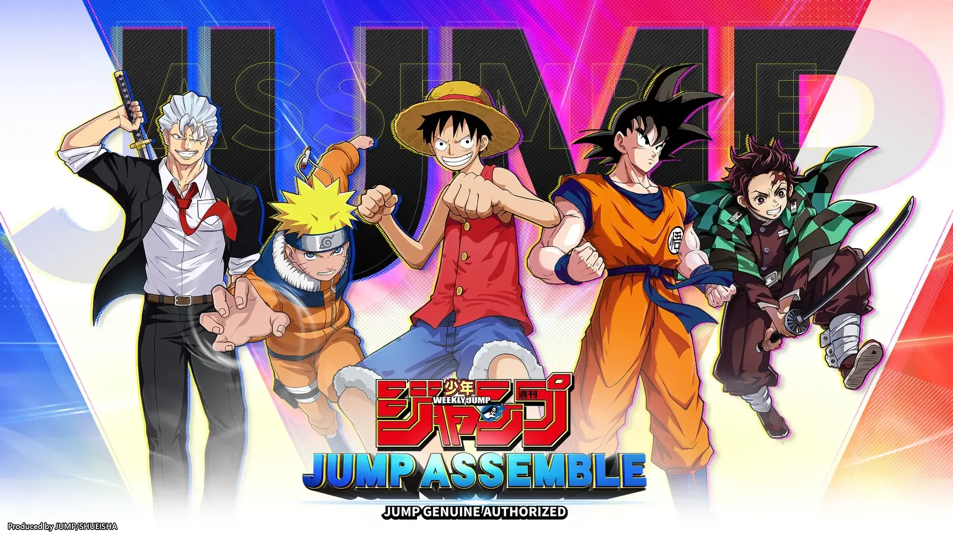 Captura de pantalla - Jump: Assemble