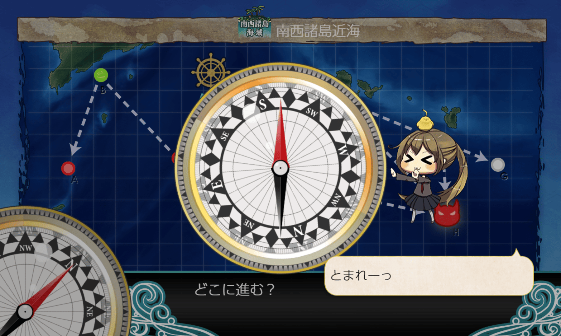 Kantai Collection screenshot