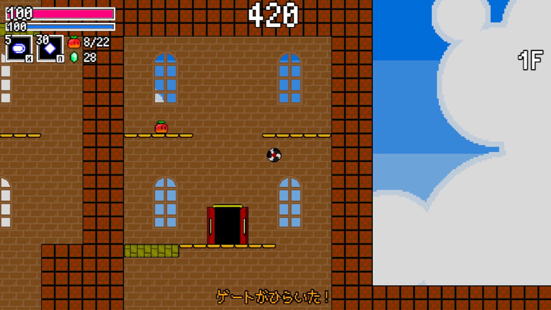 Meikyuu no Dollpolis - Screenshot