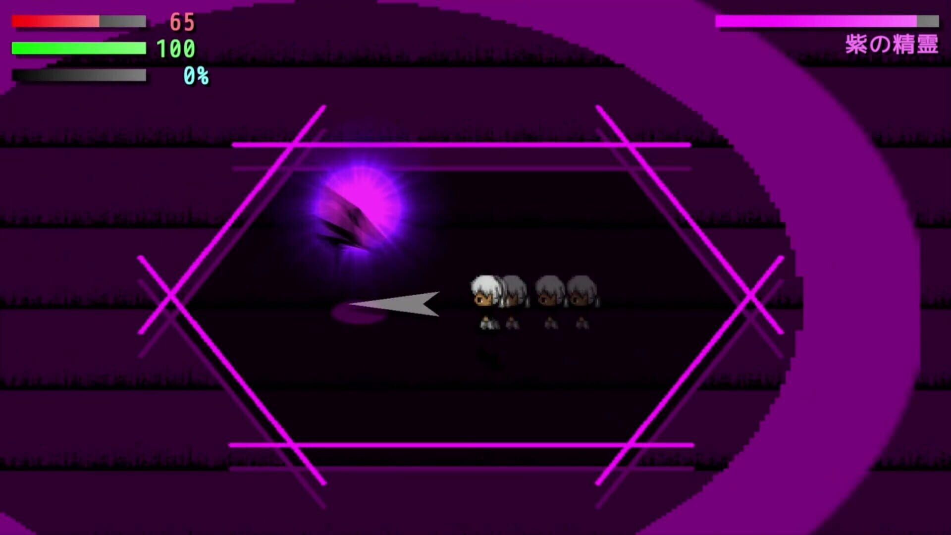 Wanted Wizard 2 - Screenshot