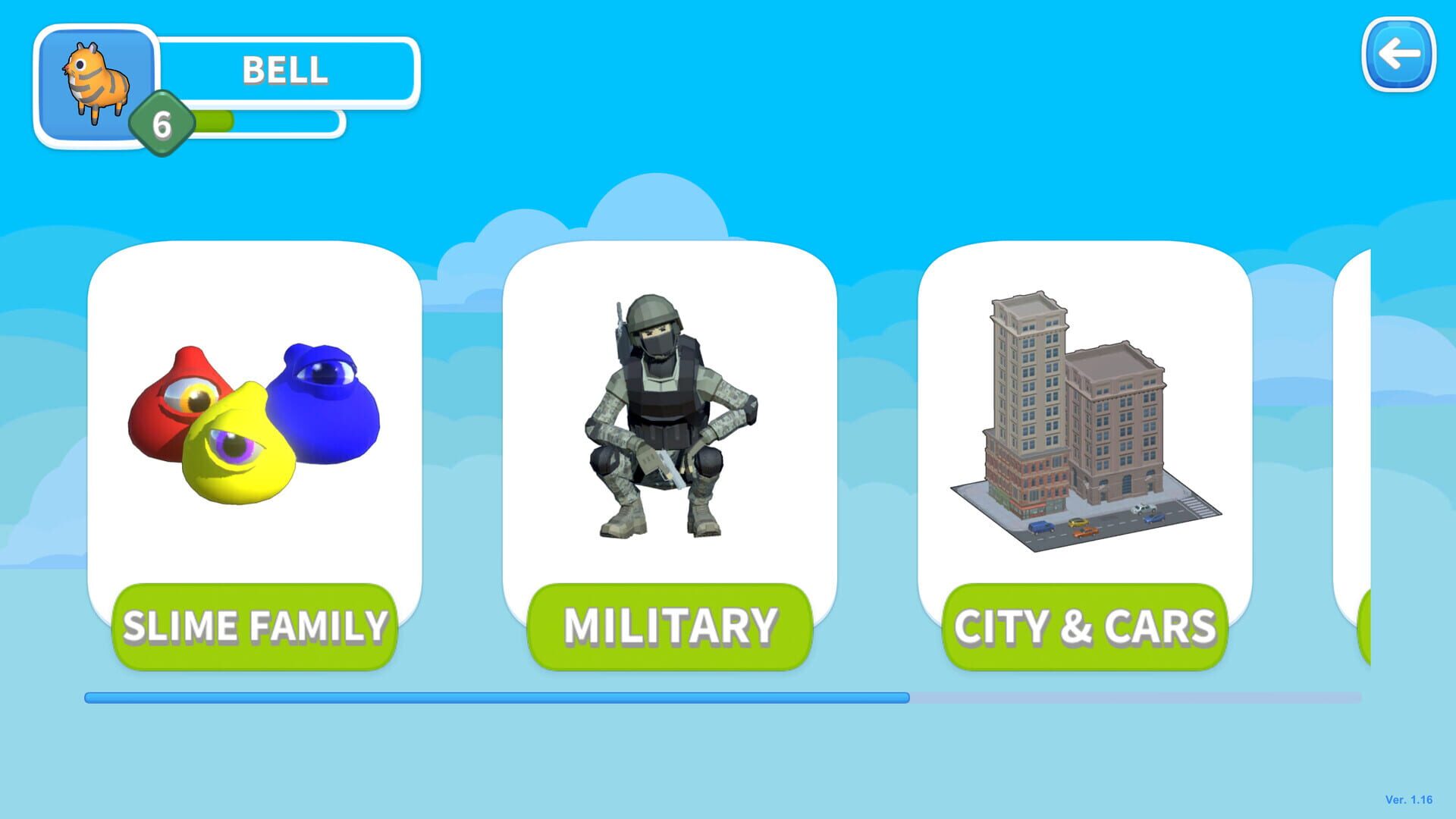 Spot the Diff 3D - Screenshot