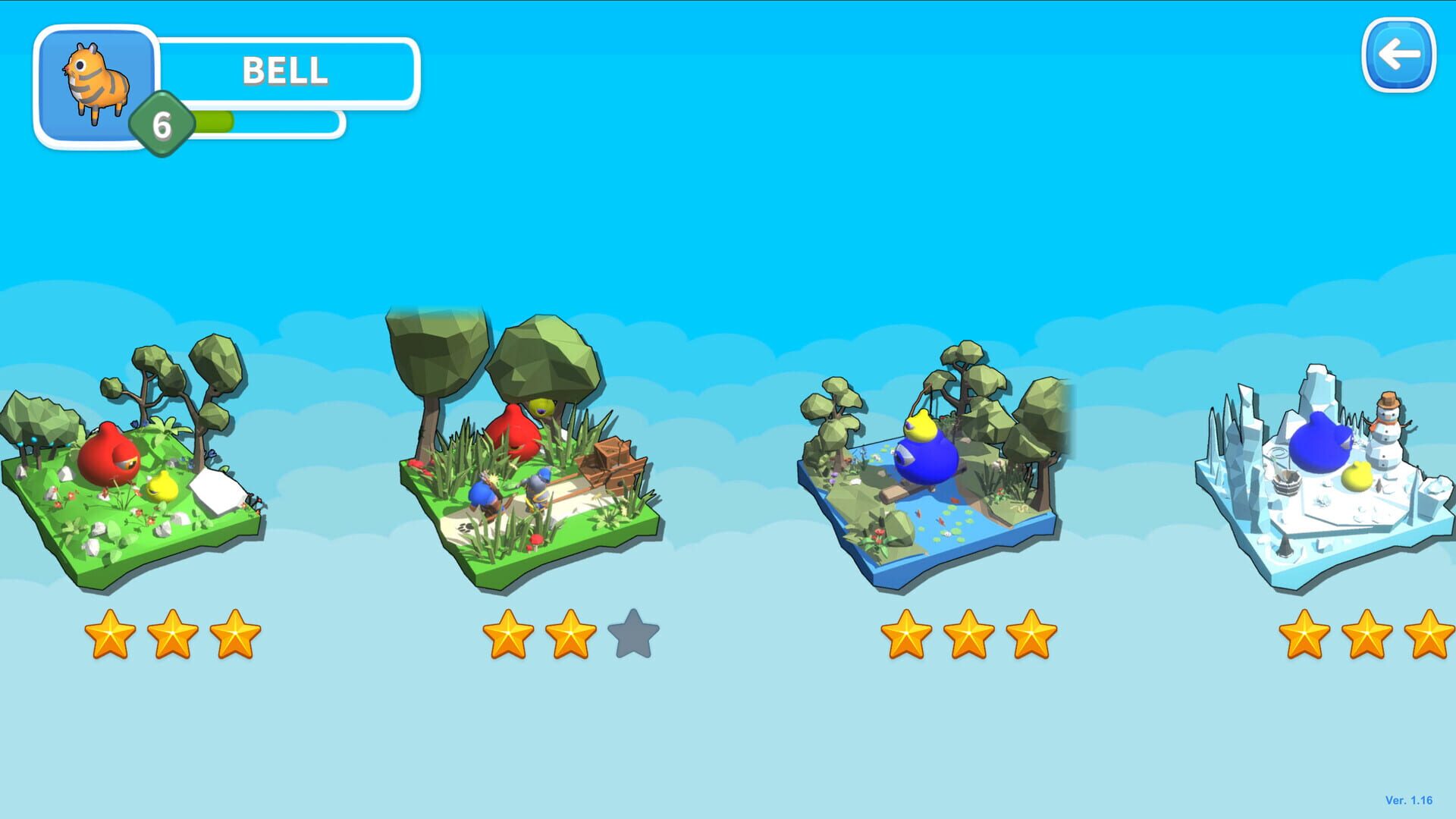 Spot the Diff 3D - Screenshot