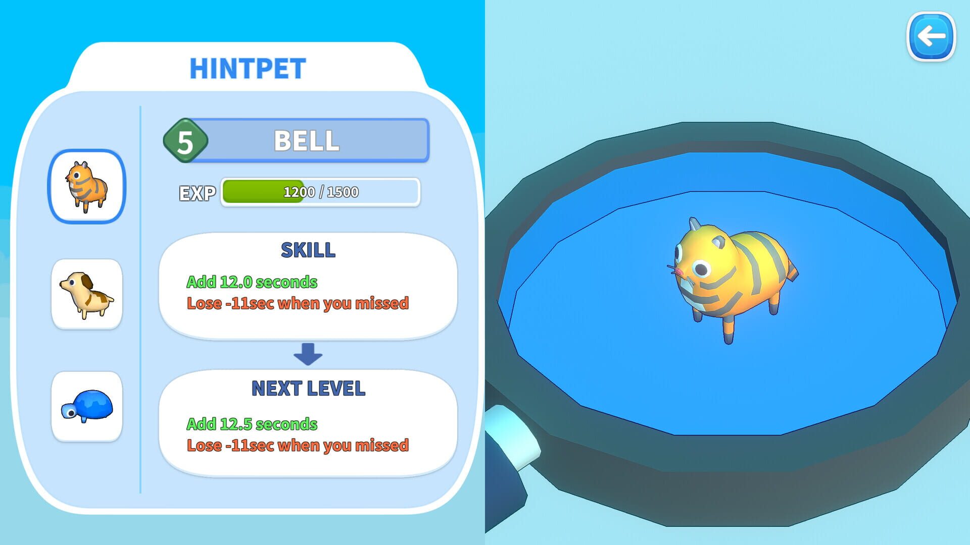 Spot the Diff 3D - Screenshot
