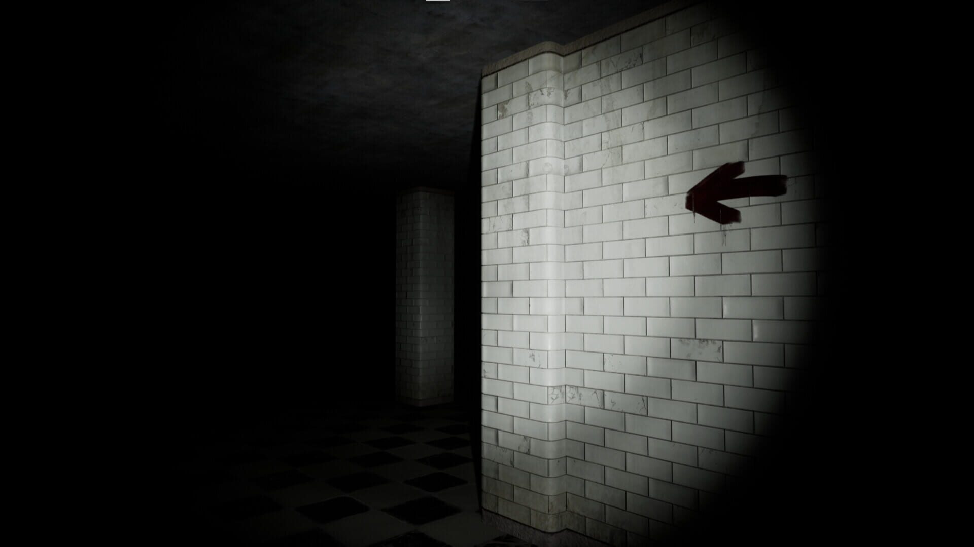 Dead Humanity - Screenshot
