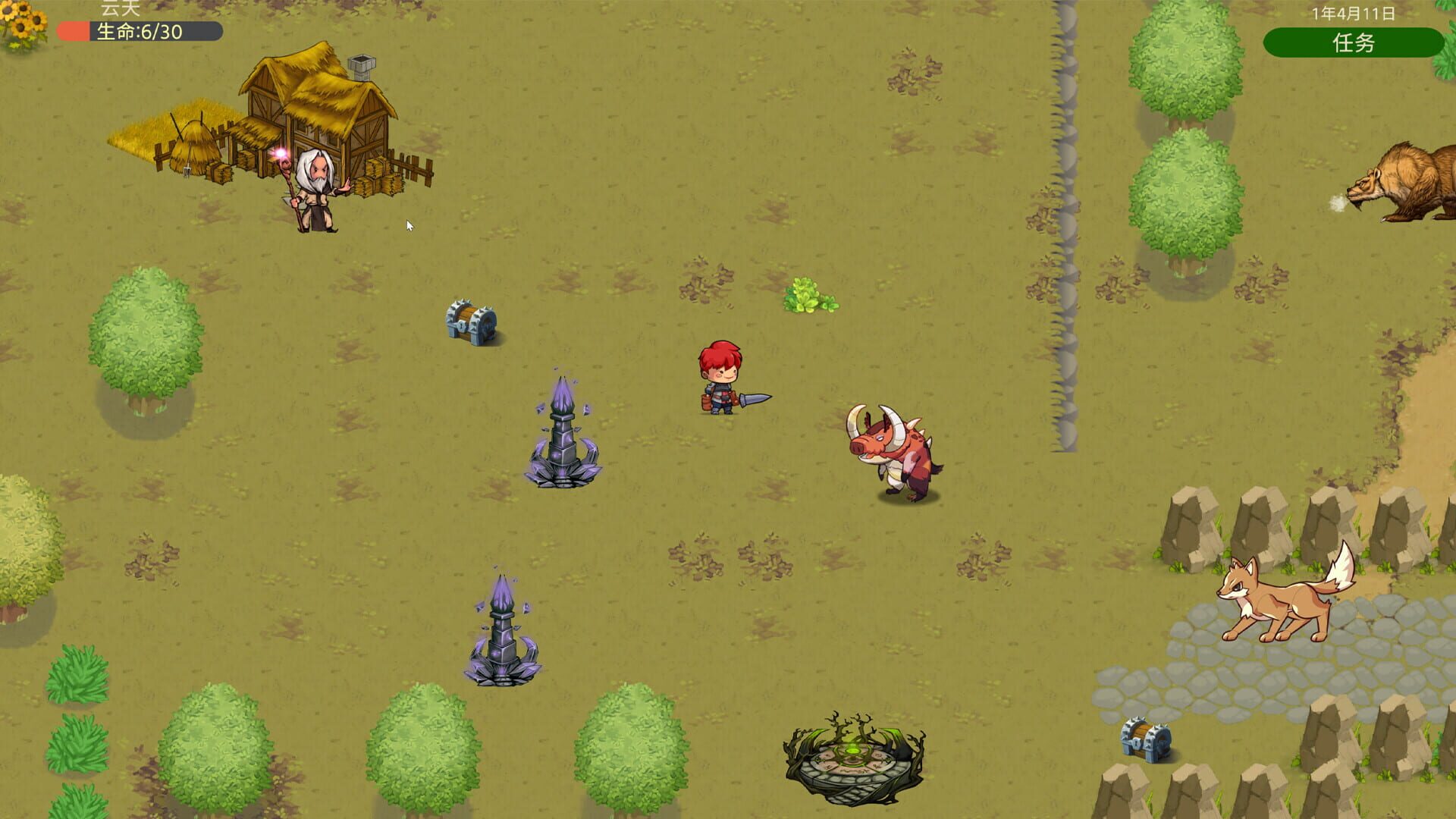 Game screenshot