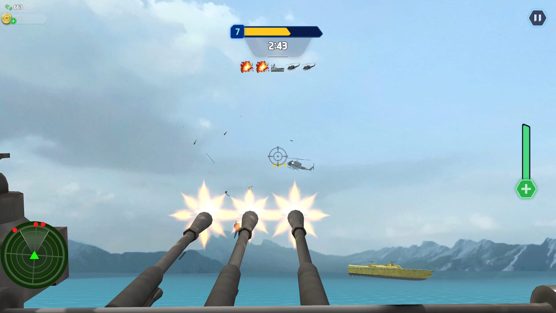 Coast Defender - Screenshot