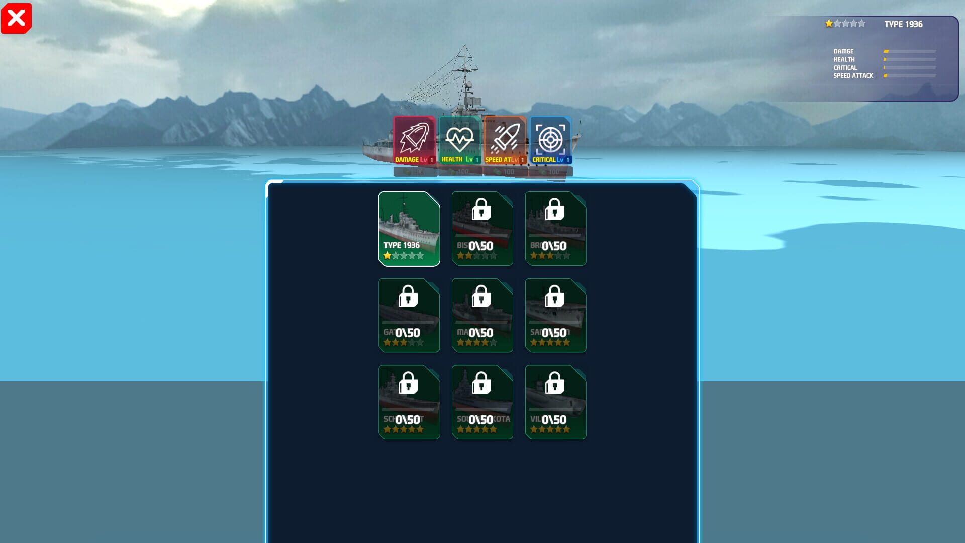 Coast Defender - Screenshot