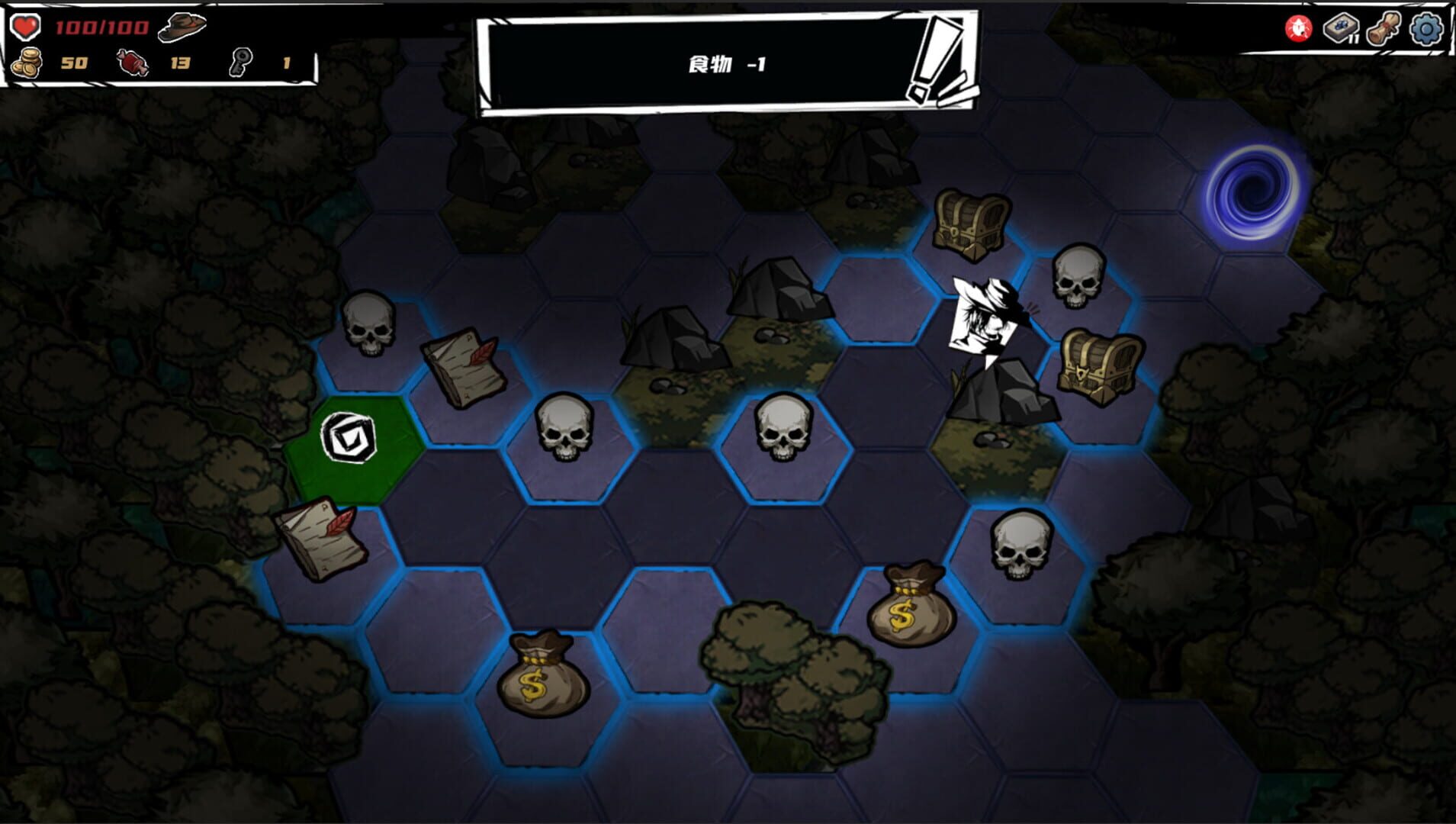 Bullet Frenzy - Screenshot