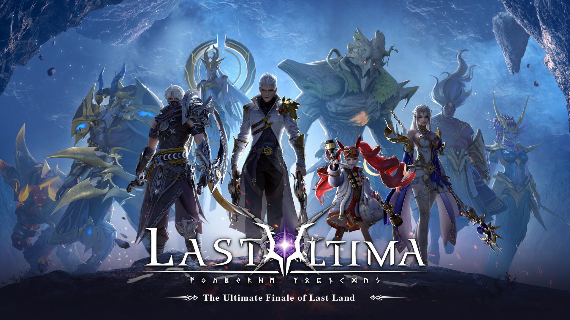 Last Ultima - Screenshot