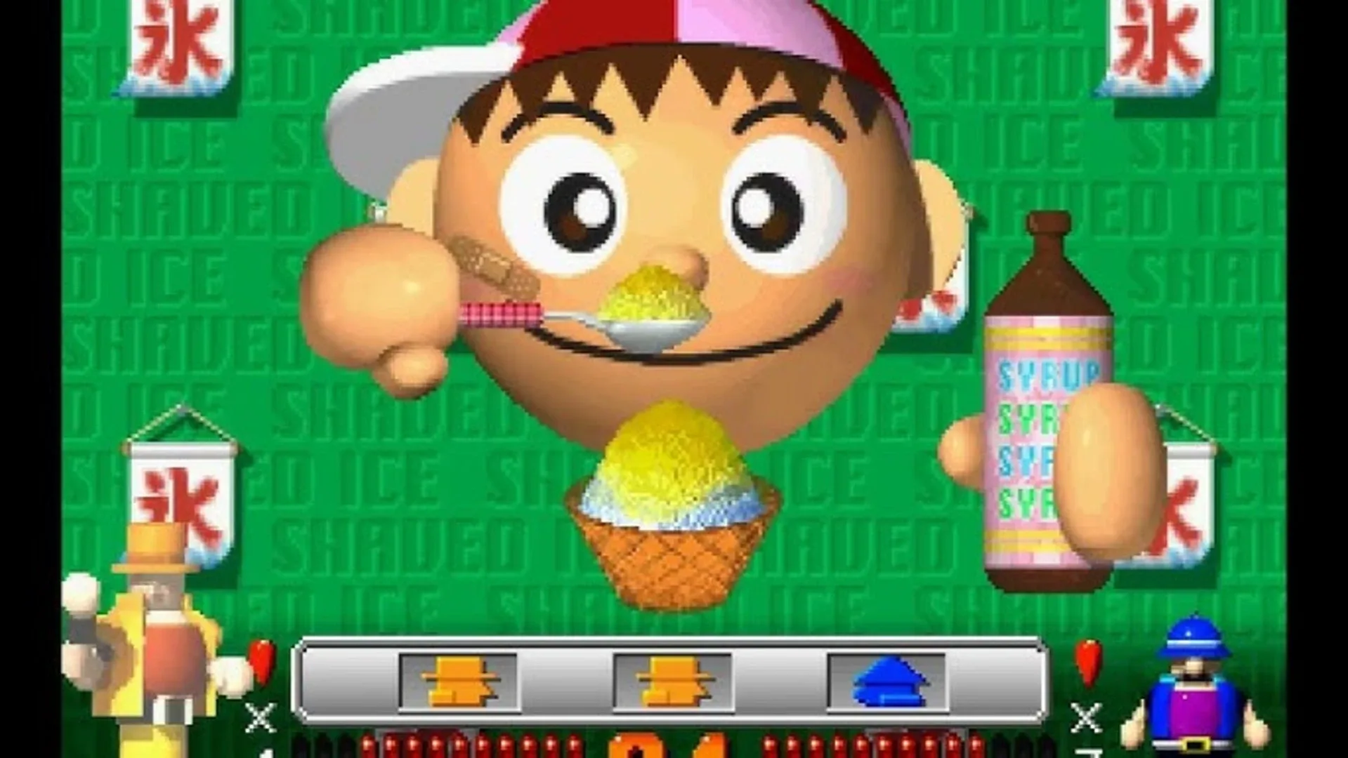 Sega Ages Vol. 5: Rouka ni Ichidant-R