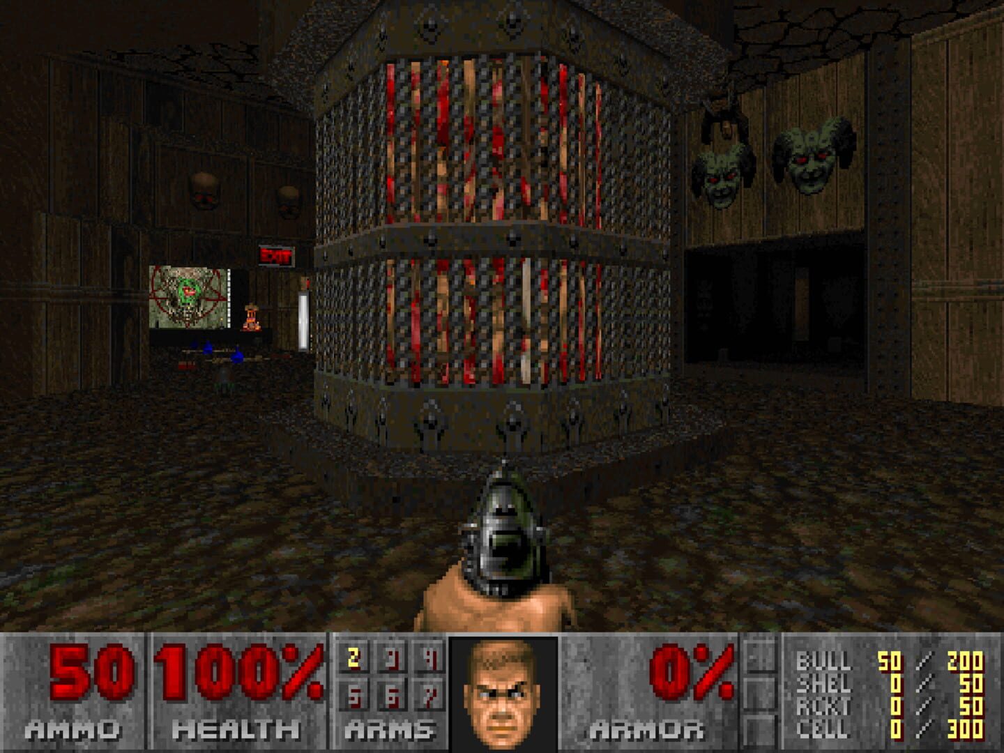 The Smoking Dog - Screenshot